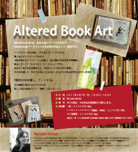 altered-book-art2