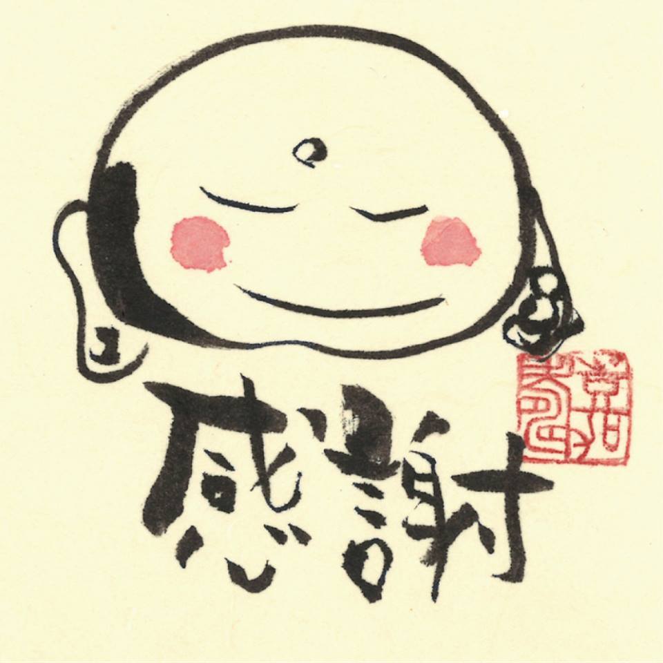 <span class="title">【年末年始のお知らせ】</span>