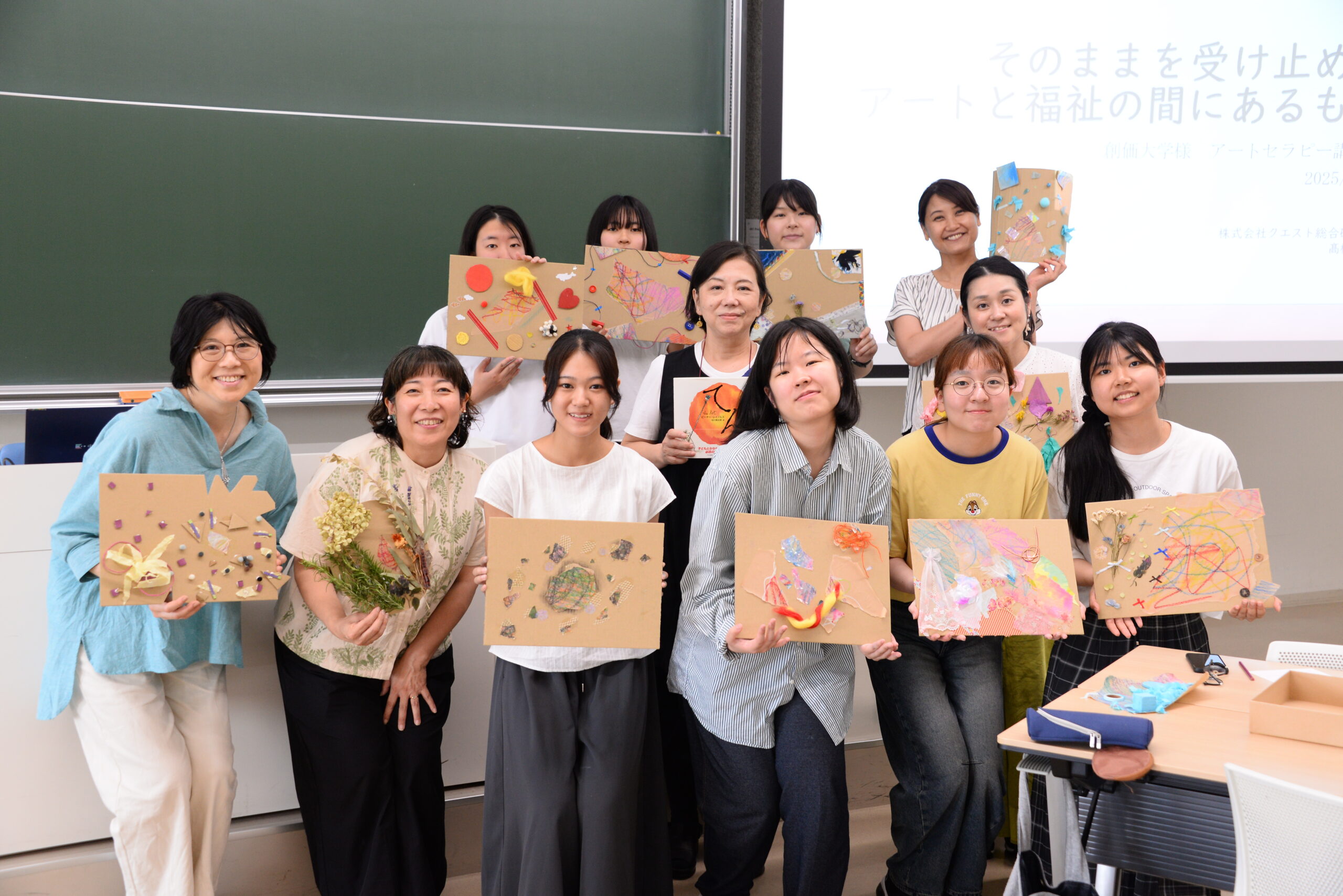 <span class="title">【創価大学 社会福祉専修NEWSに掲載いただきました】</span>