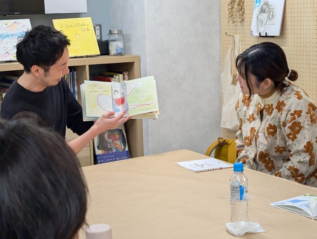 <span class="title">【WS開催】11月1日（土）絵本づくりイベント　〇△▢と森の物語</span>